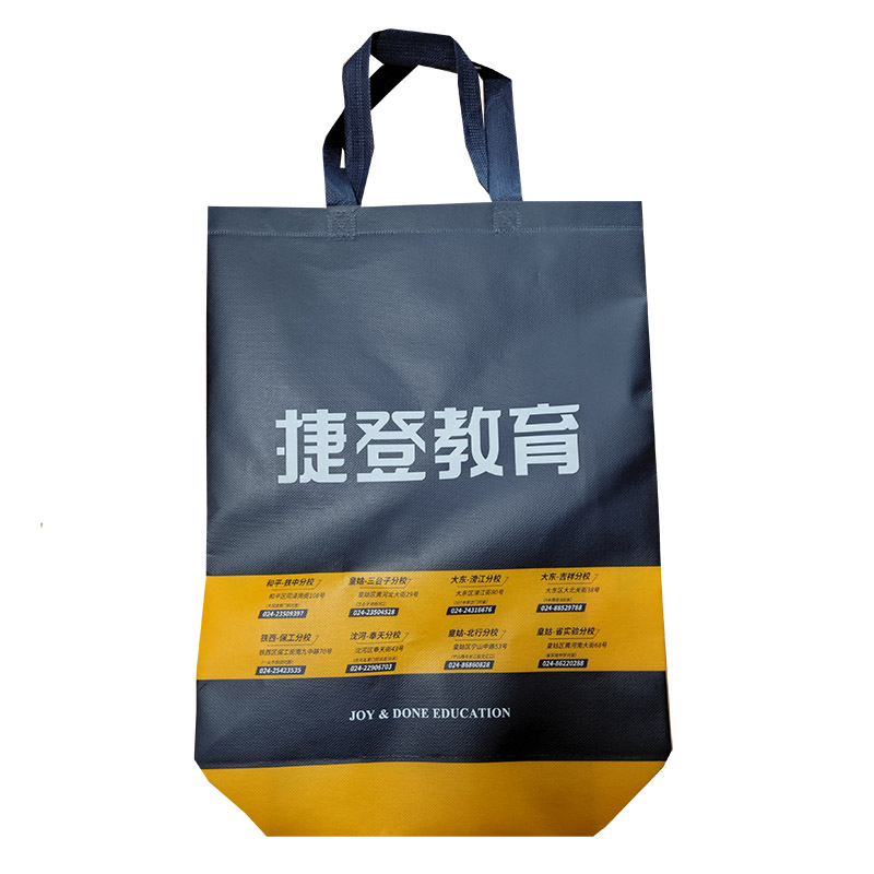 汕尾TB03 补习班广告袋