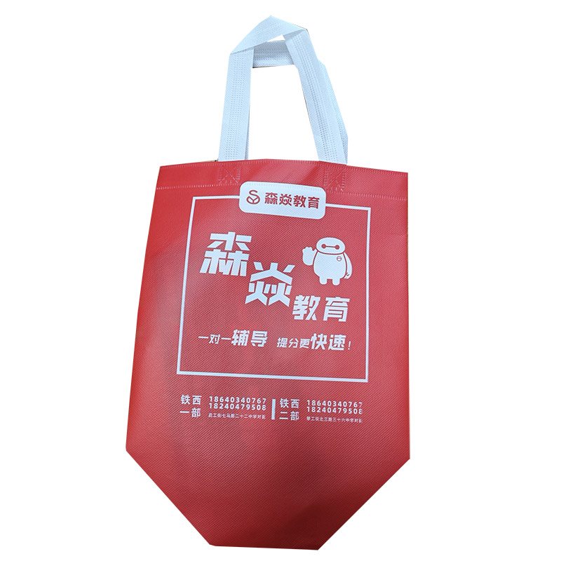 汕尾TB04 覆膜无纺布袋