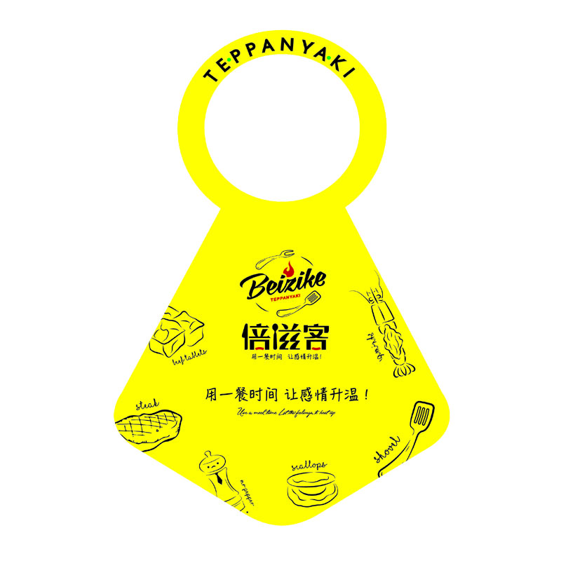 汕尾AP01 无纺布围裙