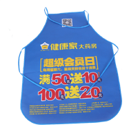 汕尾AP03 无纺布围裙